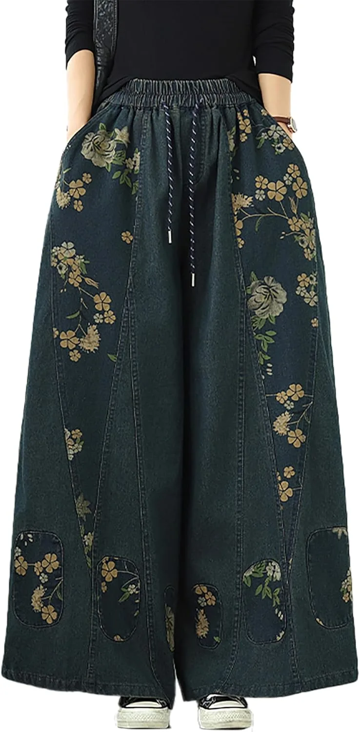 

LAI MENG FIVE CATS Женские повседневные свободные джинсы Wide Leg Baggy с эластичным поясом на шнурке