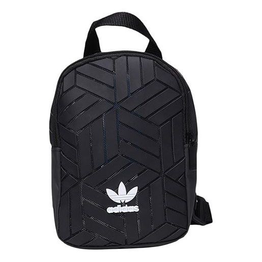

Сумка 3d mini backpack 'black' Adidas, черный