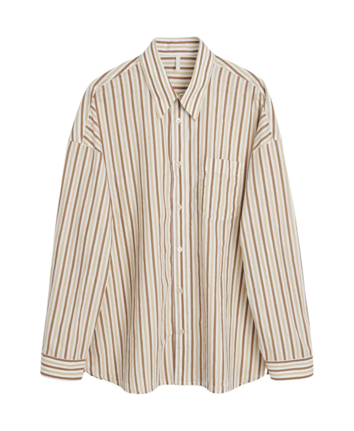 

Классическая бежевая полосатая рубашка Sunflower, бежевый