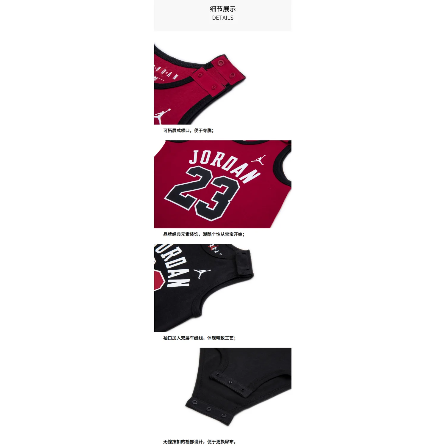 Подарочная коробка для новорожденного Jordan, Box 5 Pack (Gym Red) — фото 4
