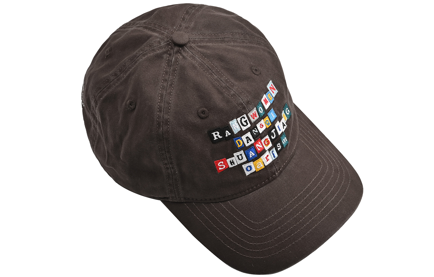 

Бейсболка Unisex Xotic, коричневый