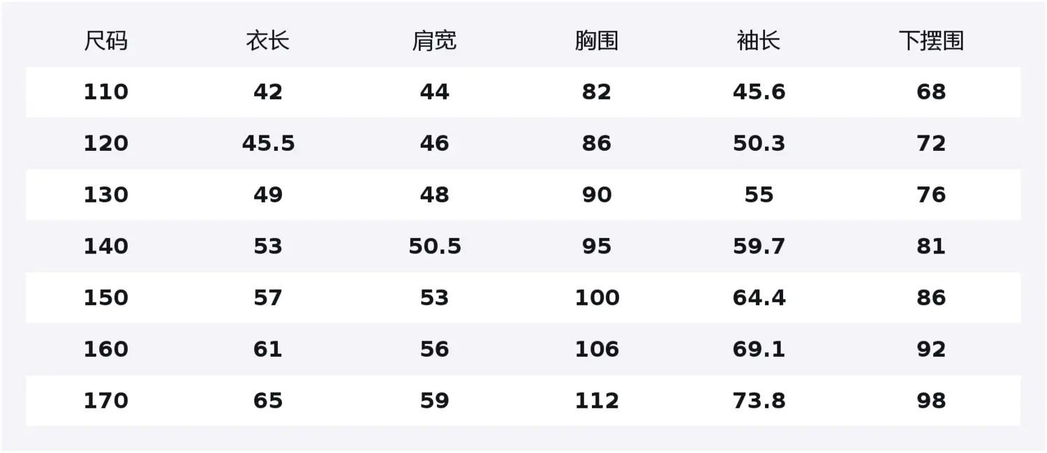 Детская толстовка с круглым вырезом, средней толщины Asics, 1003 china красный — фото 2
