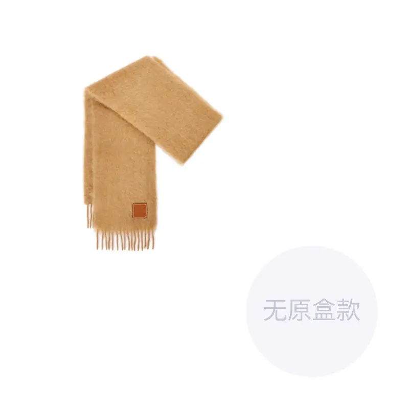 

LOEWE Бахромчатый шарф с логотипом, Camel