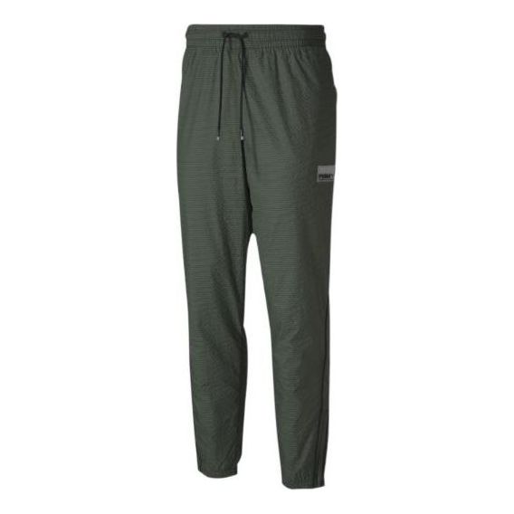 

Брюки avenir woven pants 'olive green' Puma, зеленый