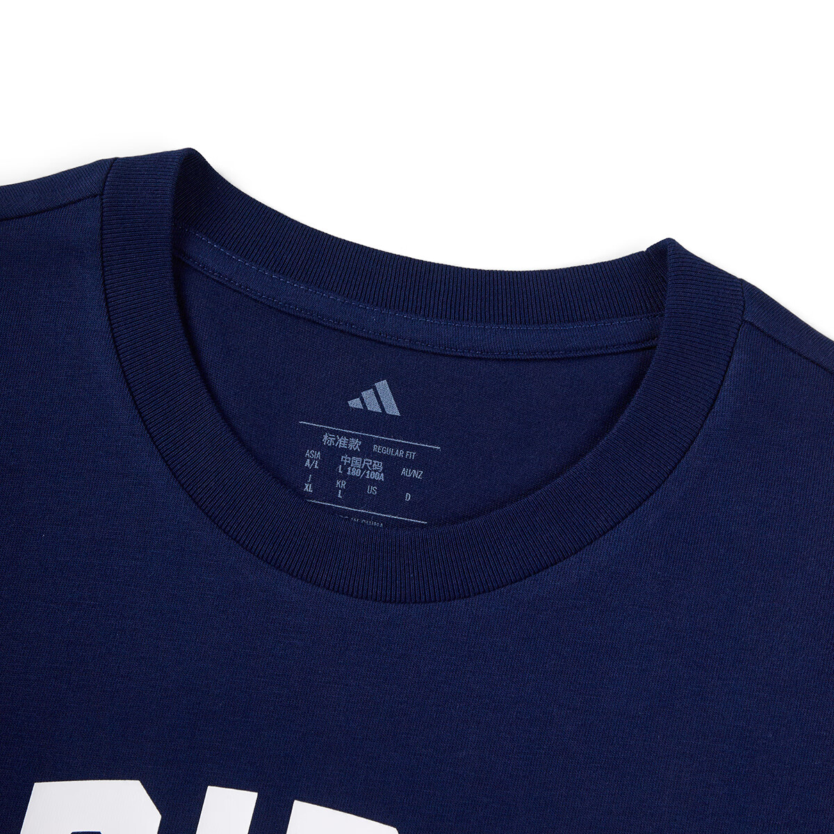 Adidas Футболка мужская темно-синяя — фото 3