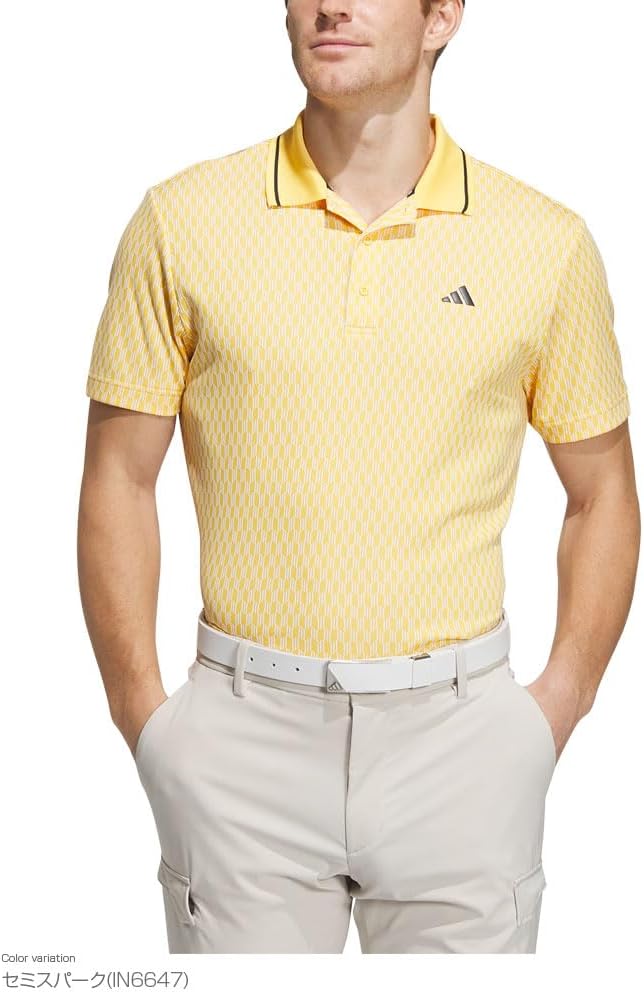 Поло Adidas Golf ULT365 с сетчатой спинкой и графическим рисунком, слоновая кость — фото 4