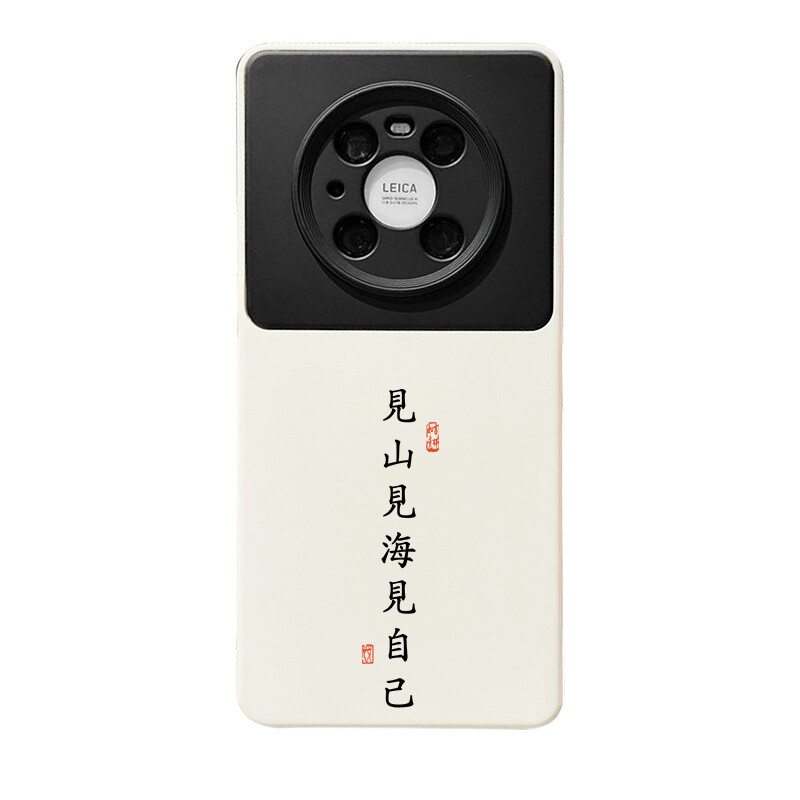 

Чехол для телефона SSCP Shang Shang Cheng Pin Sscp, Black on the top and purple on the bottomFine-hole lens DSC36
