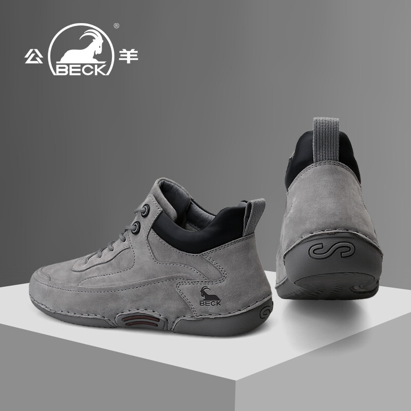 Кроссовки мужские Lifestyle Shoes Men High-Top Beck, цвет Sand — фото 3