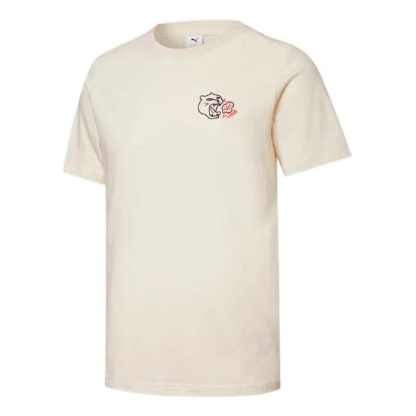 

Футболка x the beast t-shirt 'beige' Puma, бежевый