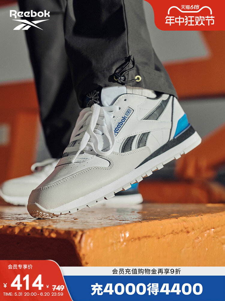 

Кроссовки унисекс Reebok CL Leather для спорта и отдыха, белый / синий