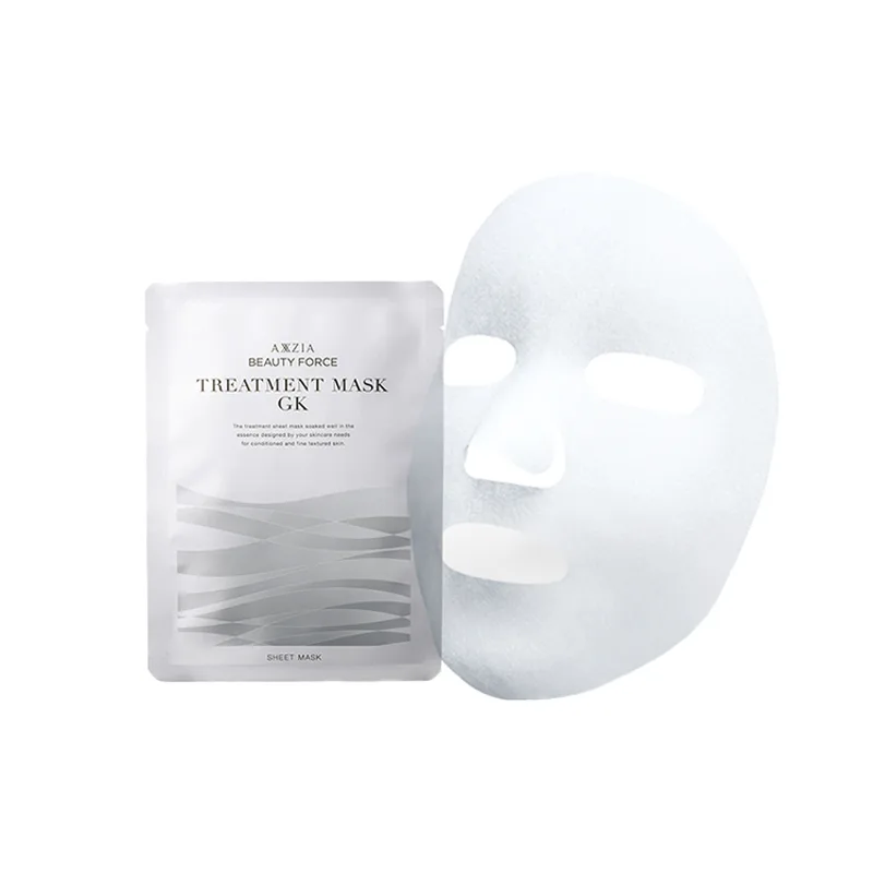 Набор AXXZIA — Royal Radiance Sculpting And Moisturizing For Radiant Skin набор масок для лица, различные типы кожи , three-piece set: hydrating — фото 2