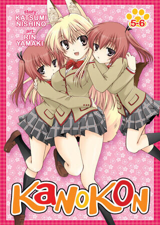 

Манга Kanokon Manga Omnibus Volume 3