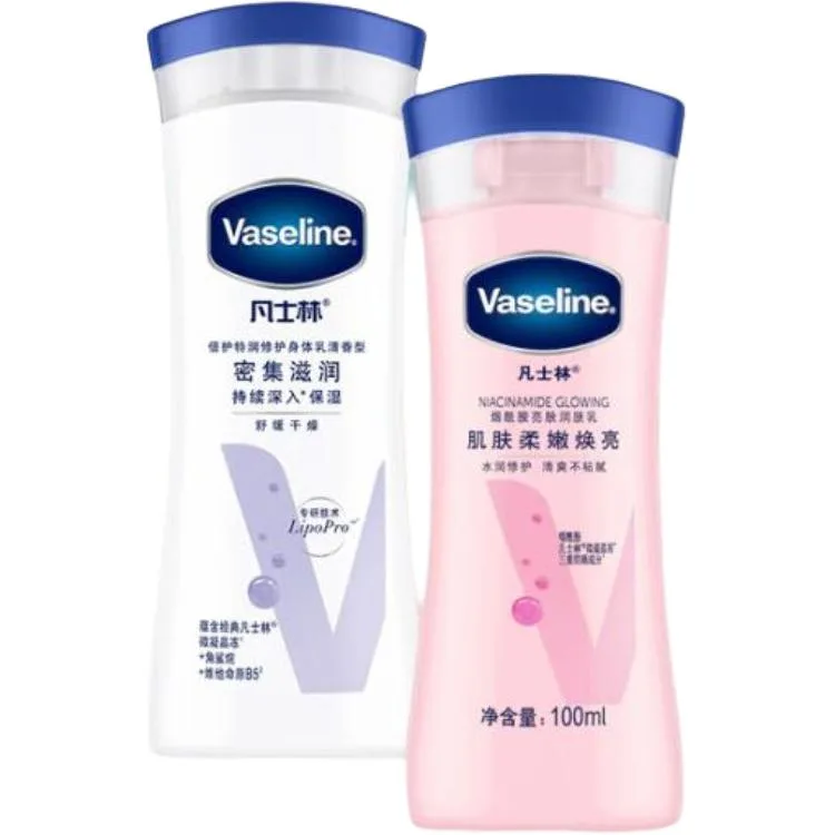 Vaseline Набор увлажняющего лосьона для тела с ниацинамидом, 400 мл + 400 мл, Two-Piece Set: Intense Moisturizing Body Lotion 100ml+Niacinamide Brightening Body Lotion 100ml