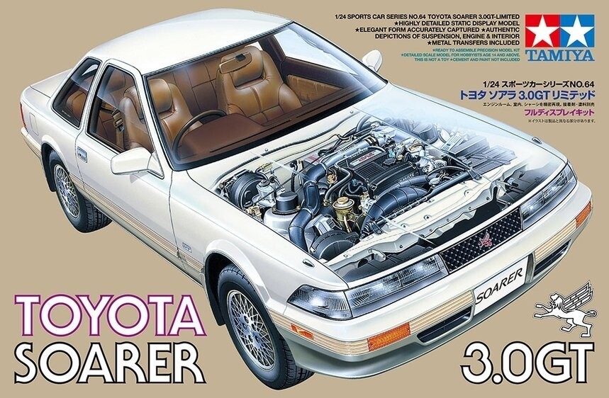 

Tamiya 24064 1/24 Toyota Soarer 3.0GT Limited Inna marka