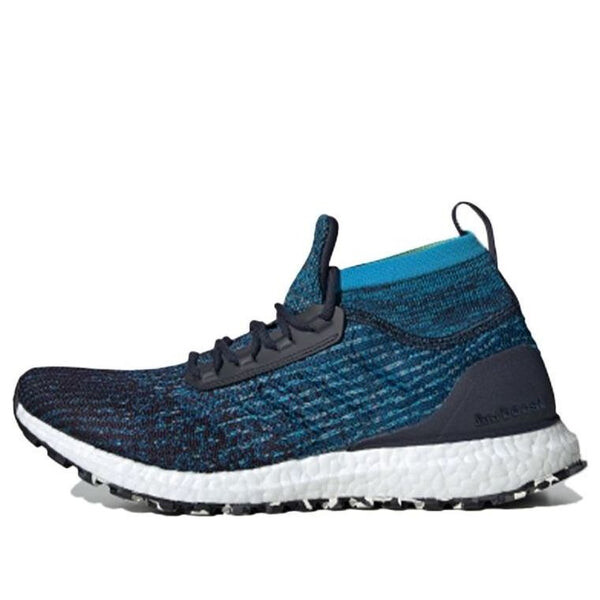 

Кроссовки ultraboost all-terrain Adidas, синий