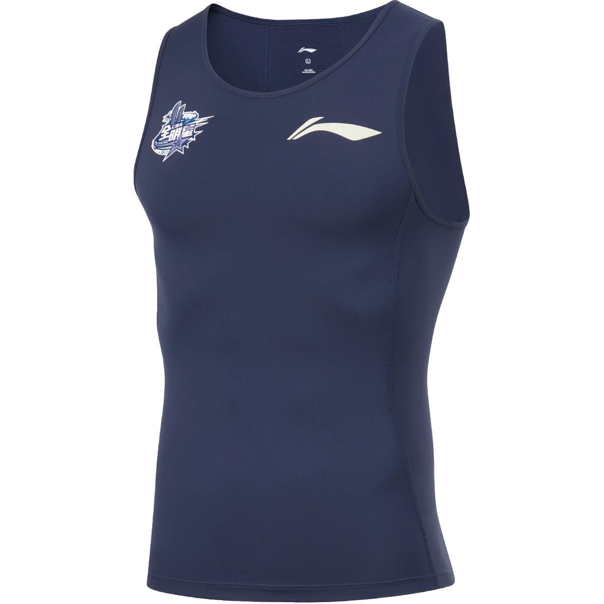 

LINING Майка баскетбольная CBA Collection Professional Basketball Collection мужская Dark Ship Blue