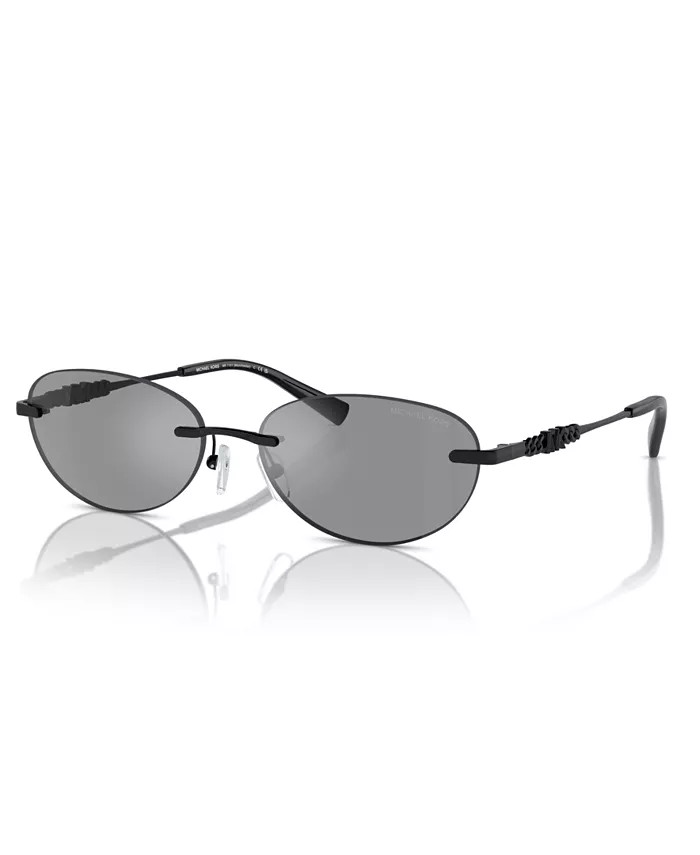

Женские солнцезащитные очки, Manchester MK1151 Michael Kors, мультиколор