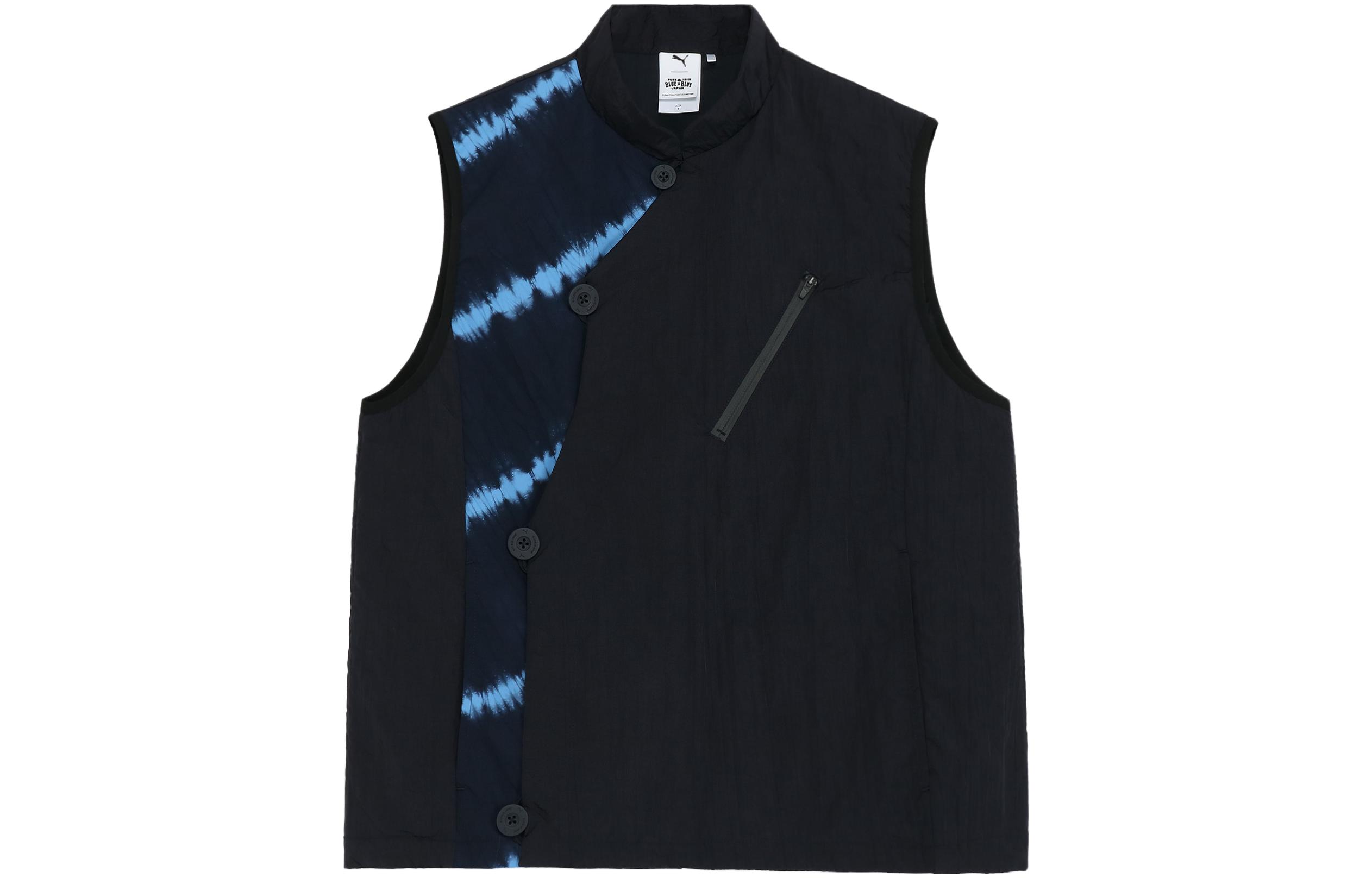 

PUMA X BLUE JAPAN FW23 Жилет унисекс, морской синий