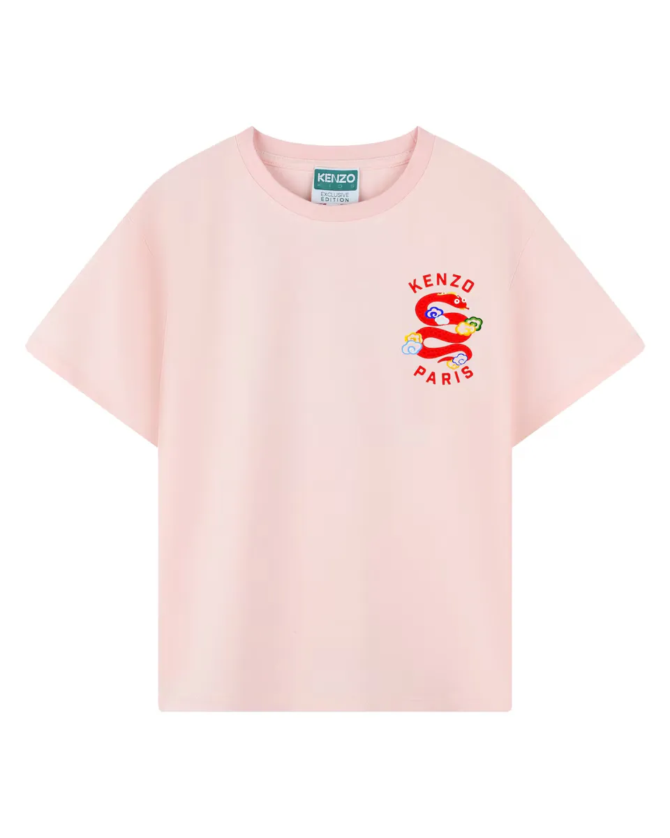 

Детская футболка из 100% хлопка с обложкой Kenzo Kids, цвет Rosa