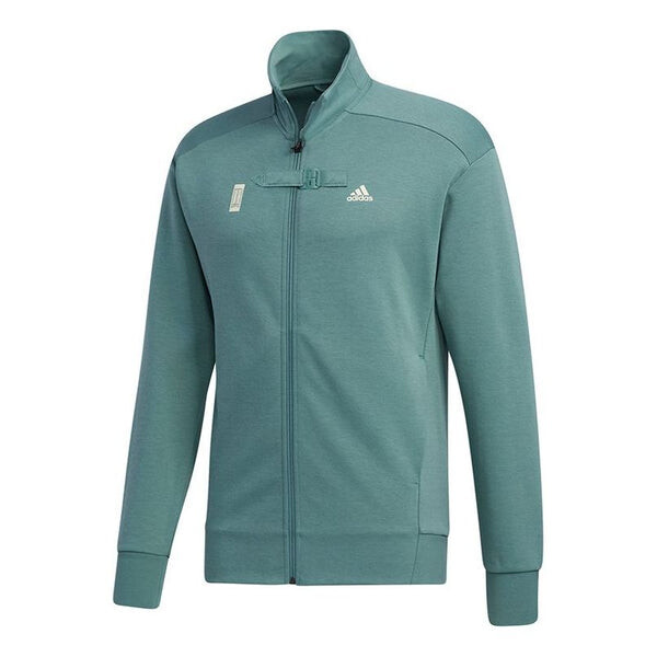 

Куртка adidas WJ TT Cardigan Stand Collar Casual Sports Jacket Green, зеленый