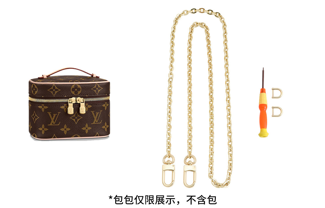 

Luxury Care Artisan Workshop Металлическая сумка аксессуар ремень для сумки женская Black/Gold/Light Gold/Beige, Light Gold Zip Head Color Copper Chain[1.3D Button Set II]100cm