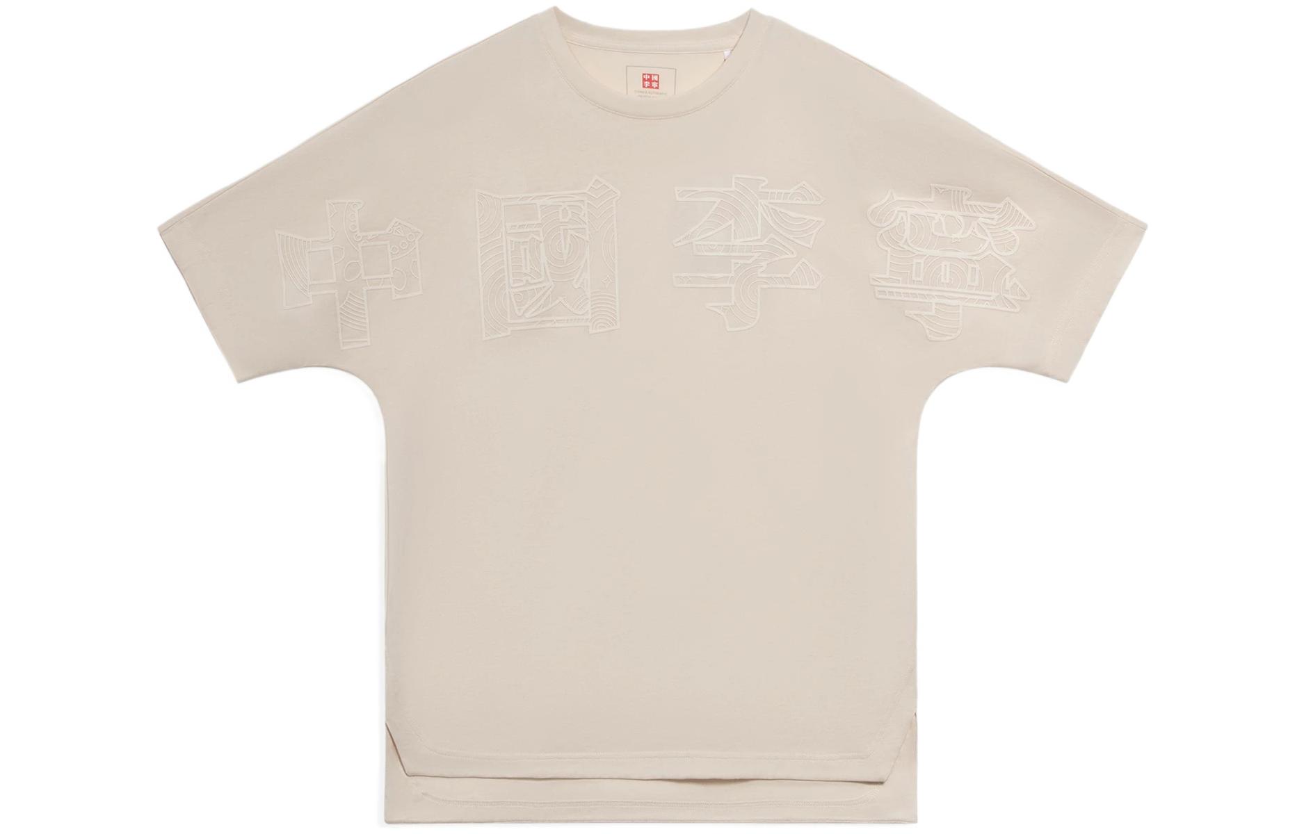 

Футболка унисекс Swan White LiNing
