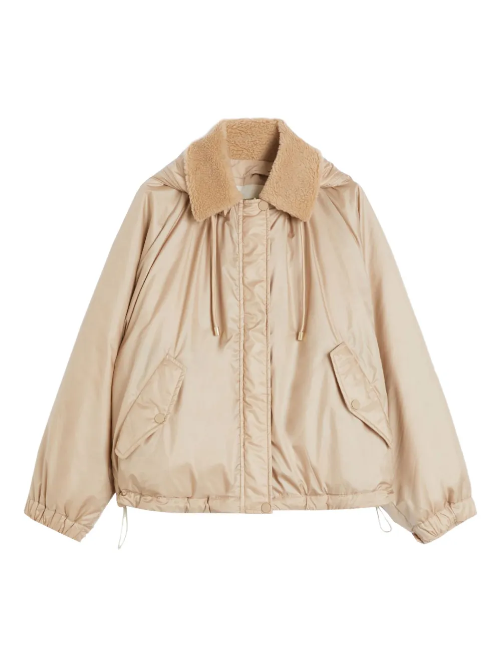 

Стеганая куртка с капюшоном Weekend Max Mara, нейтральный