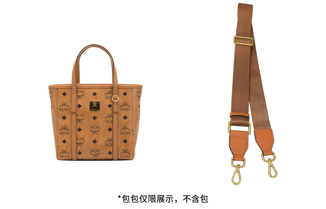 

Luxury Care Artisan Workshop Ремень для сумки из фетра женский коричневый/розовый/черный, Brown Canvas Adjustable Strap 72-115cm
