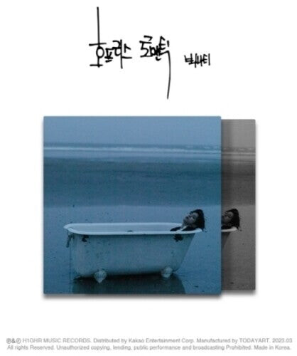 

CD диск Big Naughty: Hopeless Romantic - incl. Photobook, Postcard + Poster