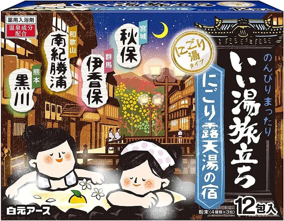 Набор японских солей для ванн Hakugen Earth Iiyu Tabidachi Nigori Red Yu Yado Relaxation Bath Roman Style (4 аромата x 12 пакетов) Hakugen Earth — фото 2