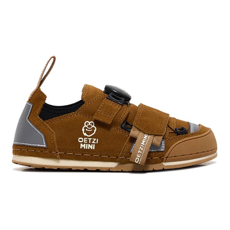 Детские кроссовки для скейтбординга GS Low-top Red Brown Oetzi, коричневый — фото 2