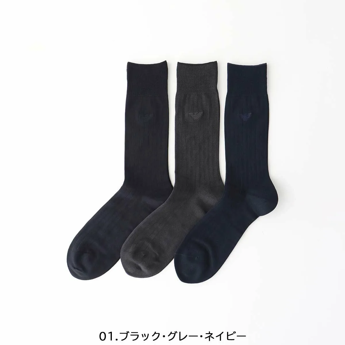 Носки Business Eagle Logo Crew Socks (комплект из 3 штук) Emporio Armani, 01. Black/Gray — фото 2