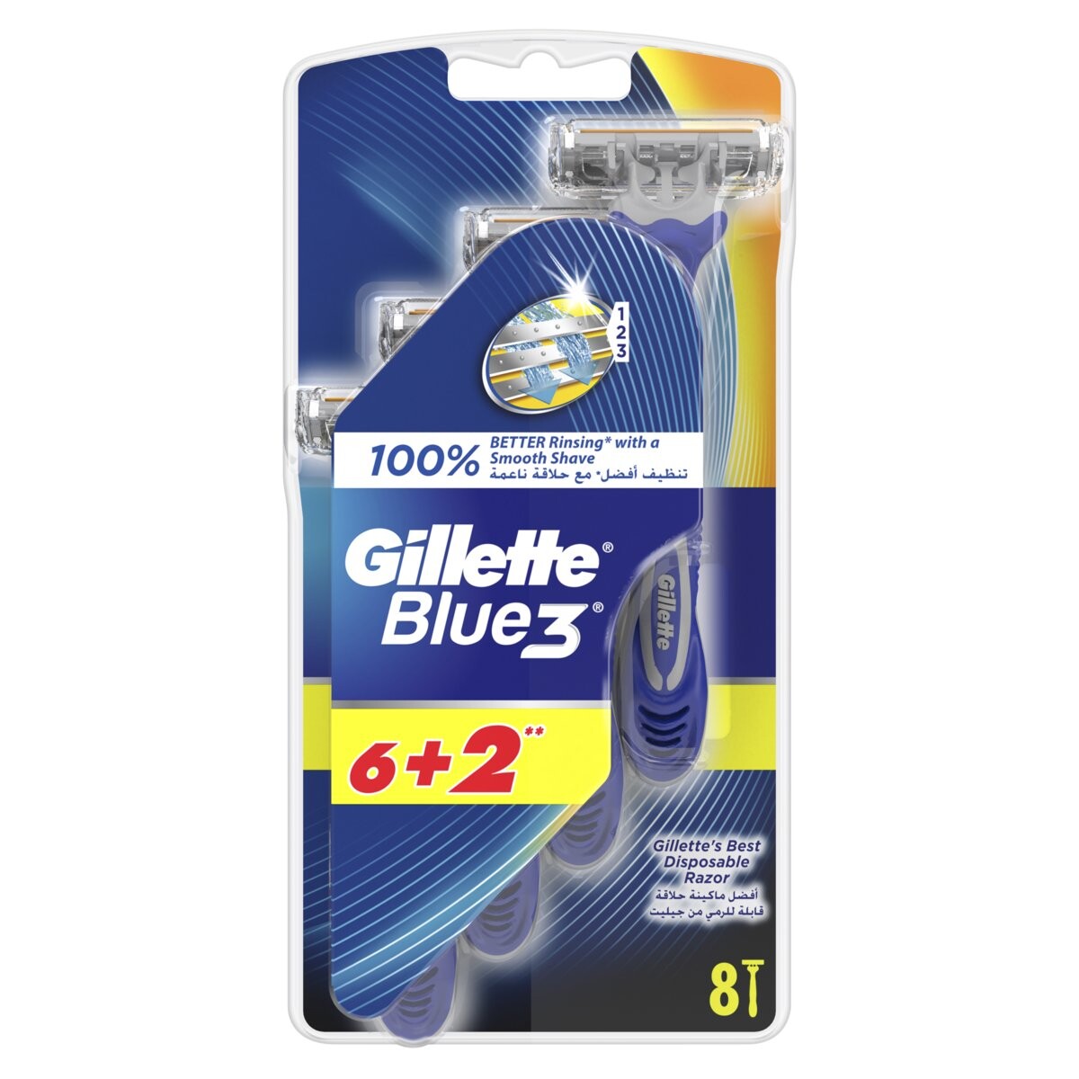 

Gillette Blue3 Одноразовые мужские бритвы, 6+2 шт
