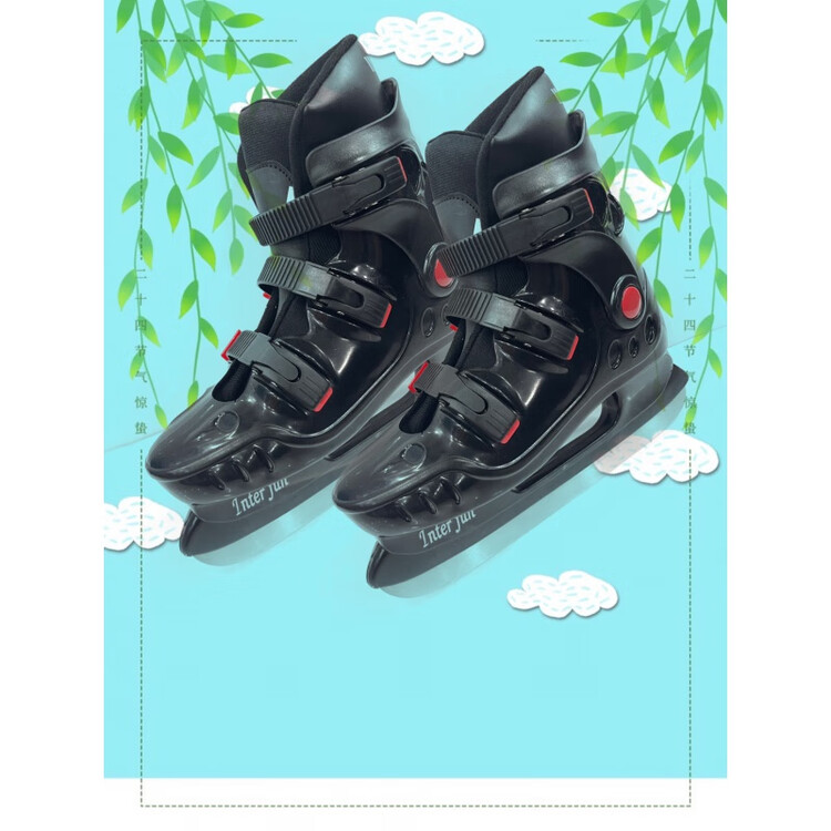 

He Jiagong Коньки для хоккея, молодежные, начального уровня, размер 39