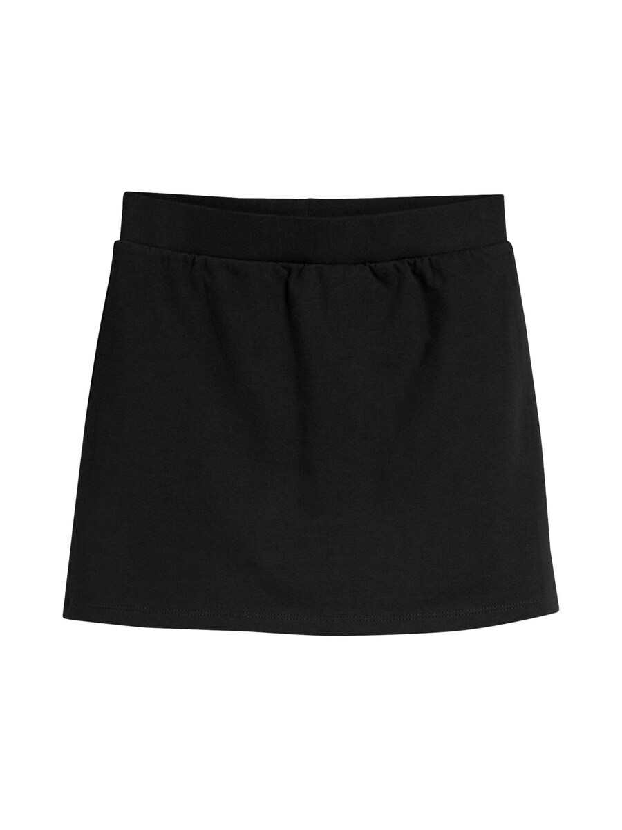 

Юбка Next Skirt, черный