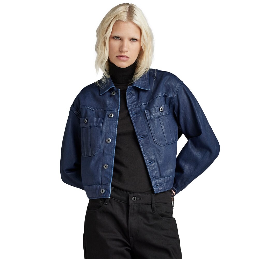 

Куртка G-Star Cropped Utility Denim, синий