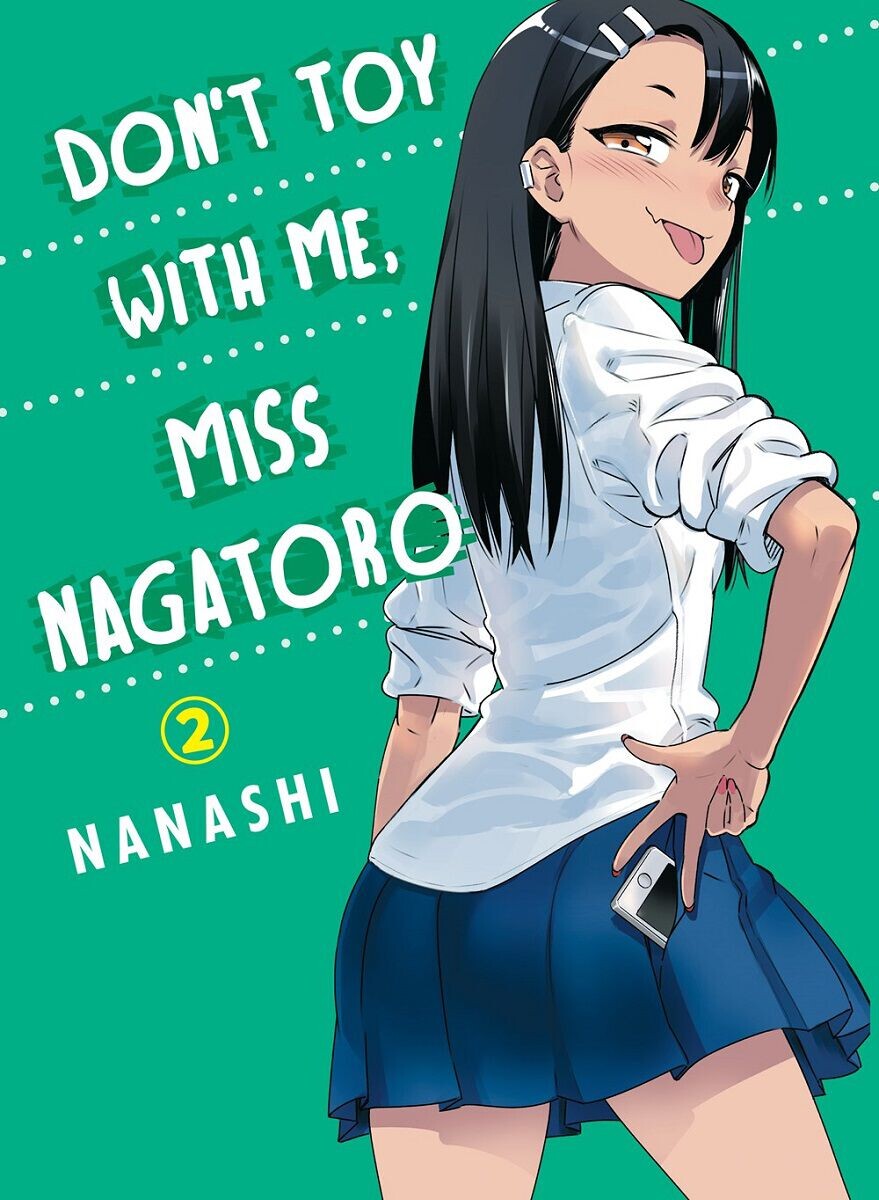 

Манга Don't Toy With Me, Miss Nagatoro Manga Volume 2