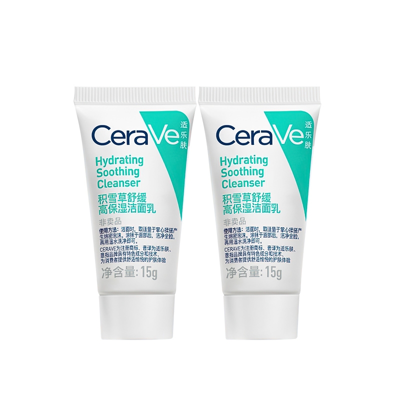 

Набор пробников очищающего средства с центеллой Успокаивающее и увлажняющее очищающее средство, 15 г Cerave, mad15g*2