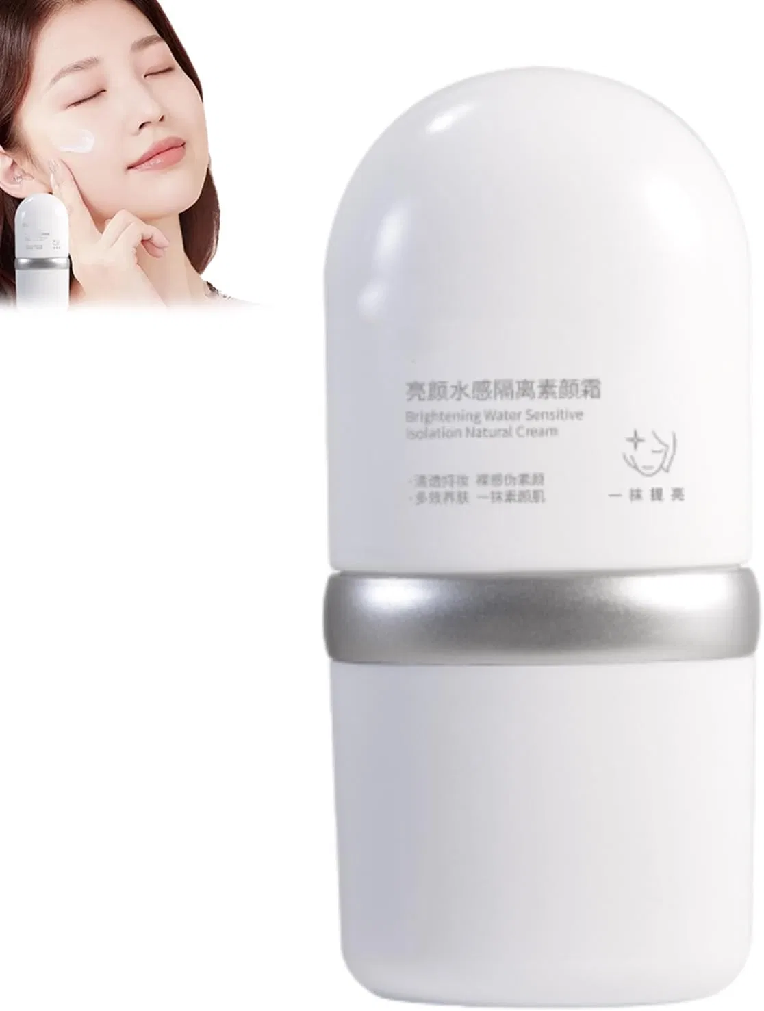Тональный крем Natural Tone Up Cream, SPF 50, 30 г