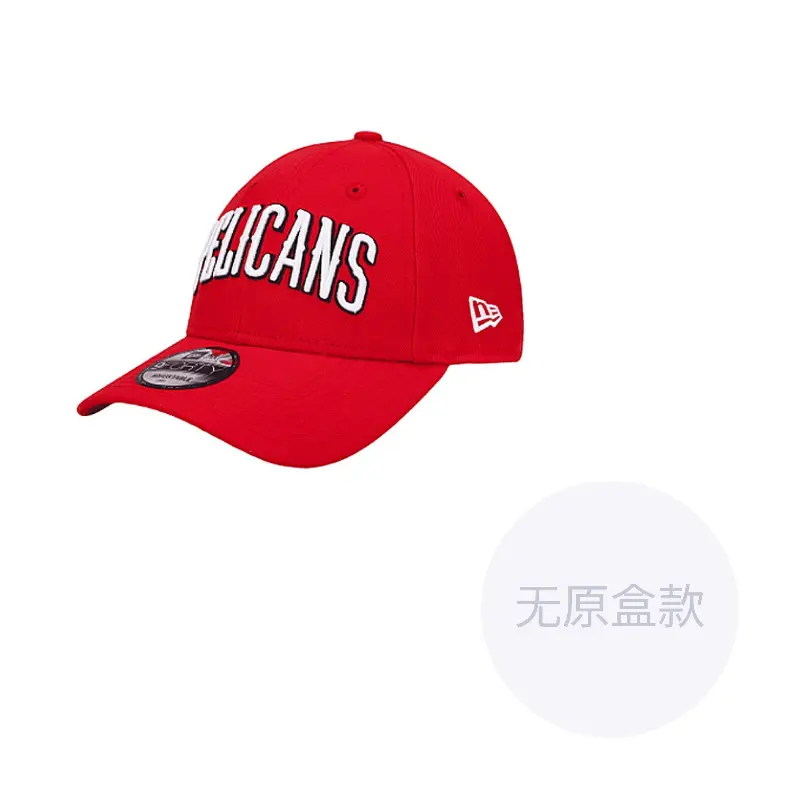 

New Era Хлопковая бейсболка унисекс разноцветная, Mizuno Team