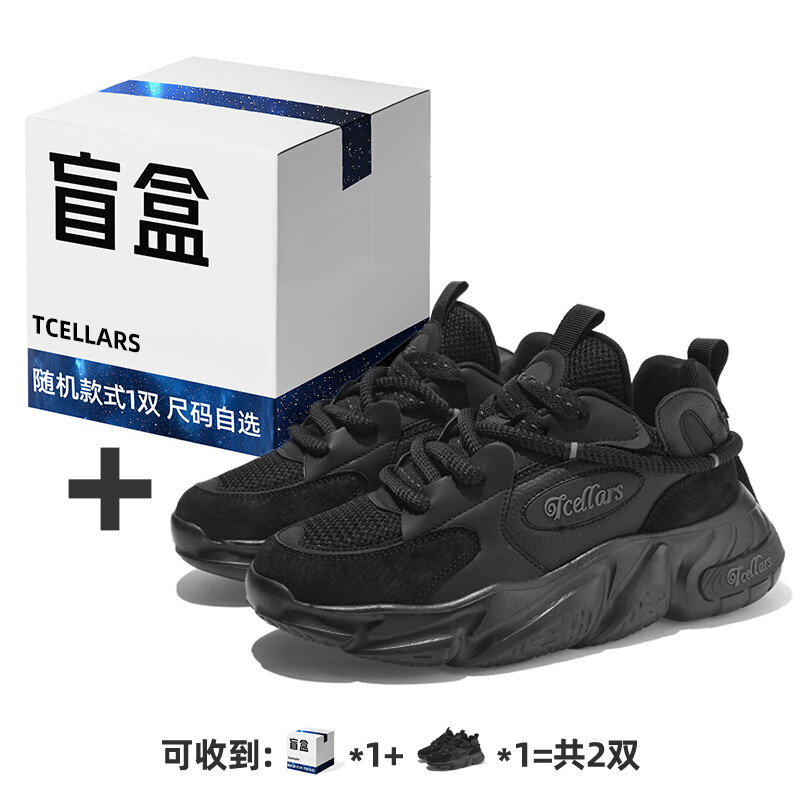 

Кроссовки TCELLARS Chunky Sneakers Unisex Low-top, темно-серый