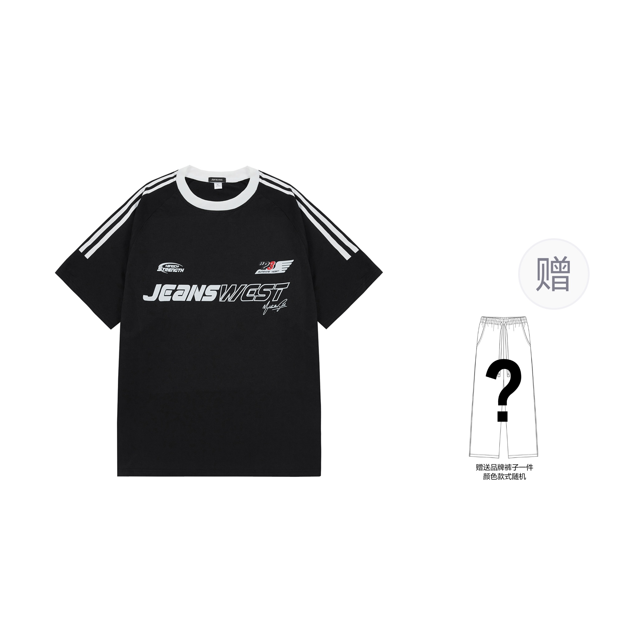 

Футболки унисекс с круглым вырезом, узкий прямой крой Jeanswest, черный (comes with pants)