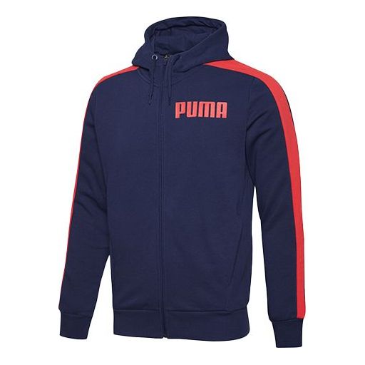 

Толстовка hooded zipper jacket blue Puma, синий