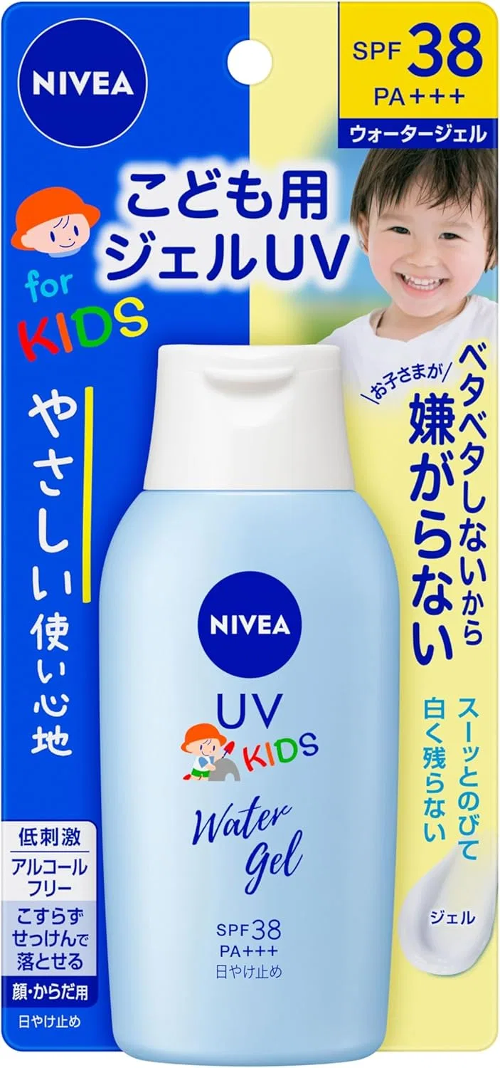Солнцезащитный гель Nivea UV Water Gel for Kids SPF38 120 г, синий