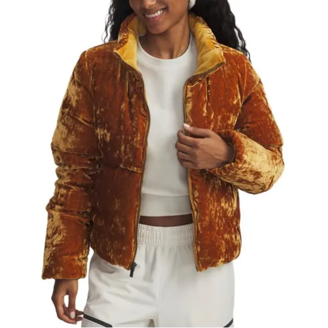 

Пуховики и пальто женские Under Armour, коричневый