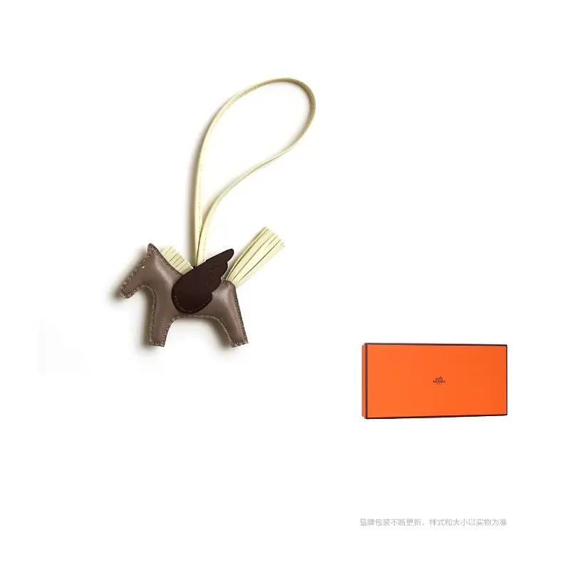 

HERMES Кожаный кулон унисекс слоновая серая/милтон жёлтая/седловидная красная, Elephant Gray/Milton Yellow/Saddle Red