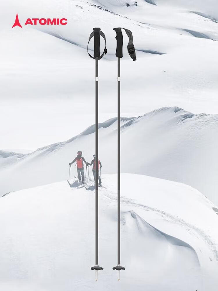 

Atomic Новые лыжные палки dual-piece 2425 6-star carbon для взрослых и детей vln sqs* black 125cm для тренировок и соревнований