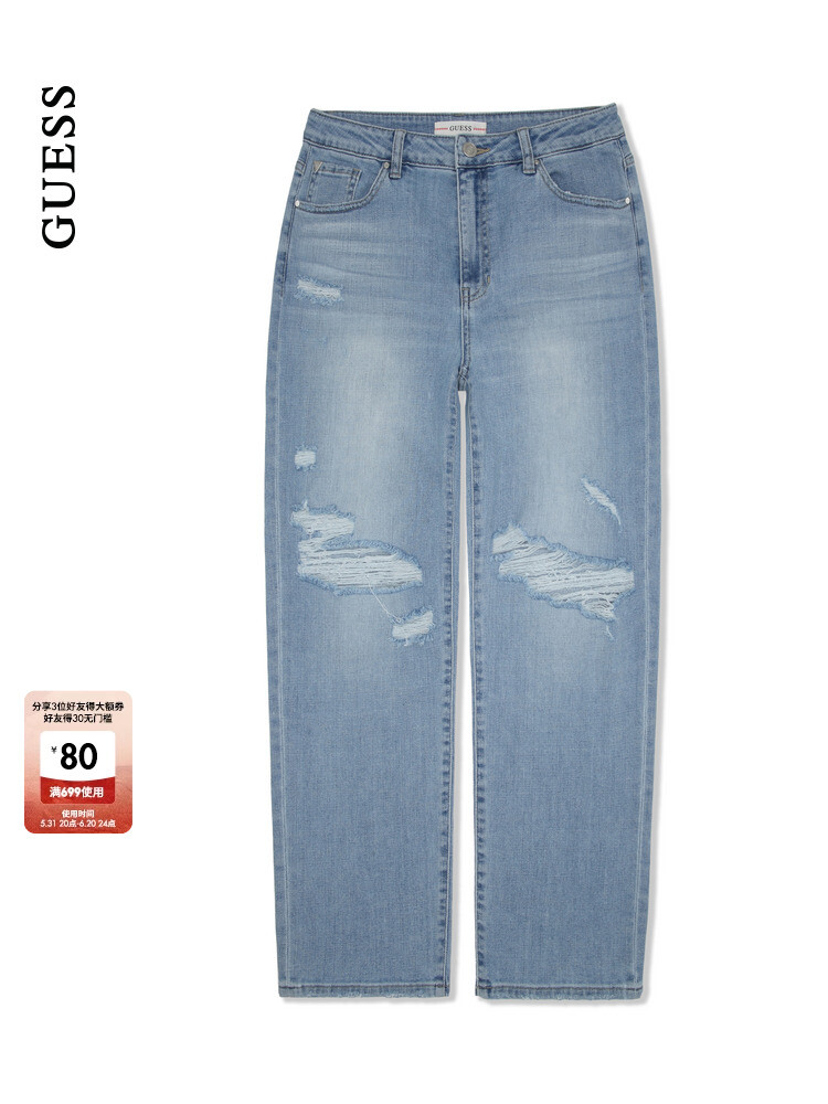 

Джинсы женские Guess прямого кроя, синий