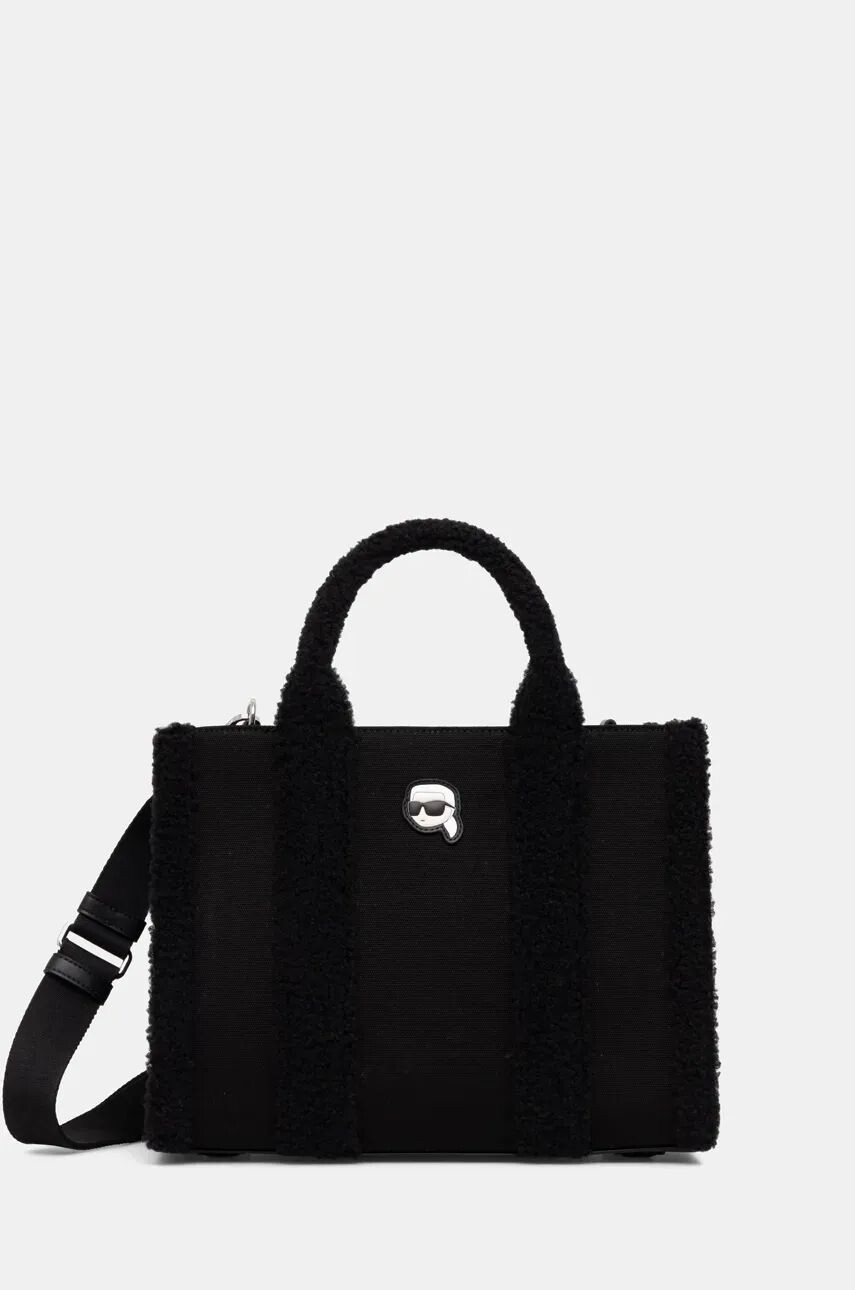 

Сумочка Карла Лагерфельда Karl Lagerfeld, черный
