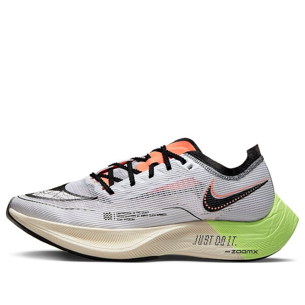 Кроссовки zoomx vaporfly next% 2 Nike, серый